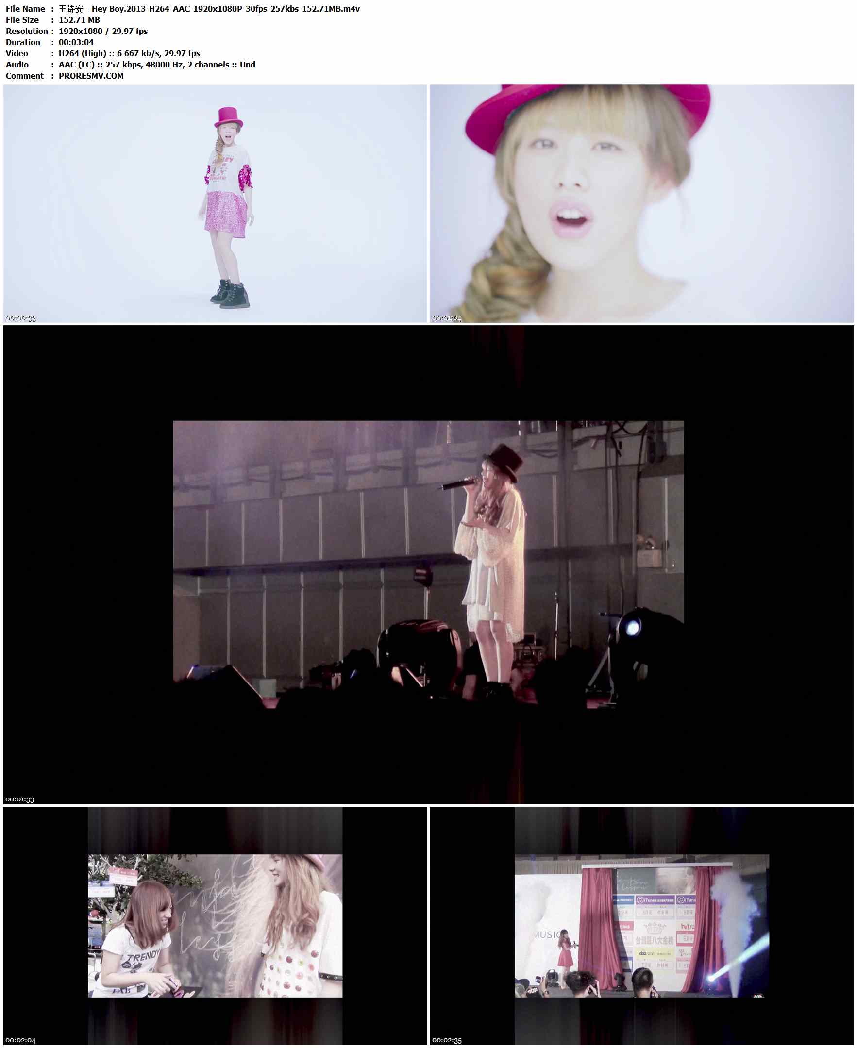 王诗安 - Hey Boy.2013-H264-AAC-1920x1080P-30fps-257kbs-152.71MB官方MV_高清MV